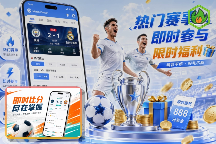开云网页版入口页面展示